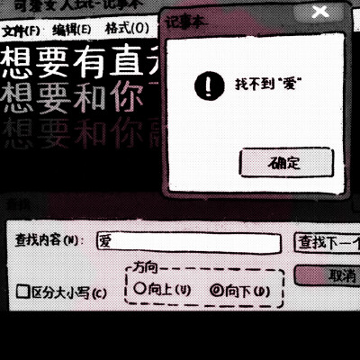 宁艺卓