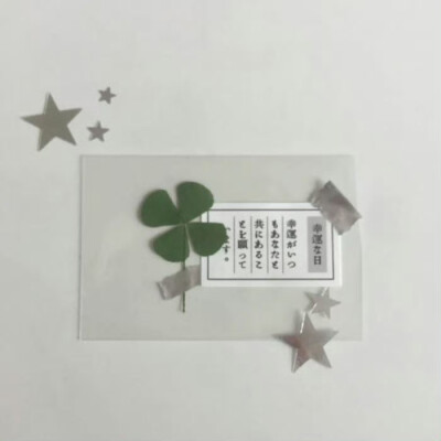 〇･∞︎･〇