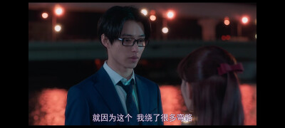 #阿宅的恋爱真难