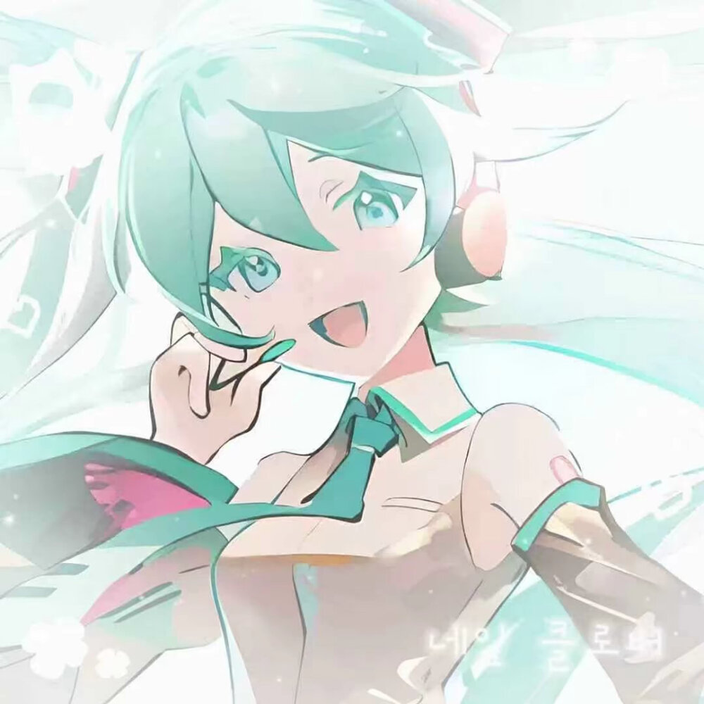 初音未来