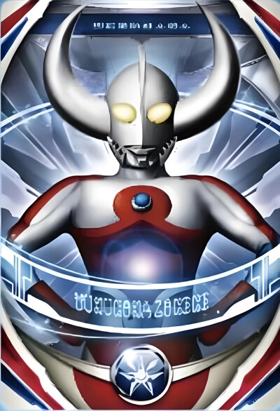 奥特之父（健奥特曼）