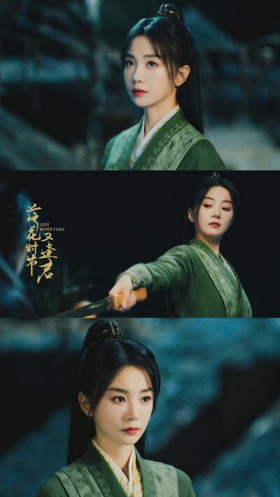 胡意旋
