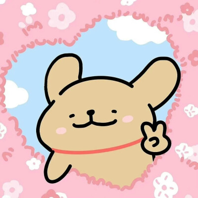 线条小狗情头