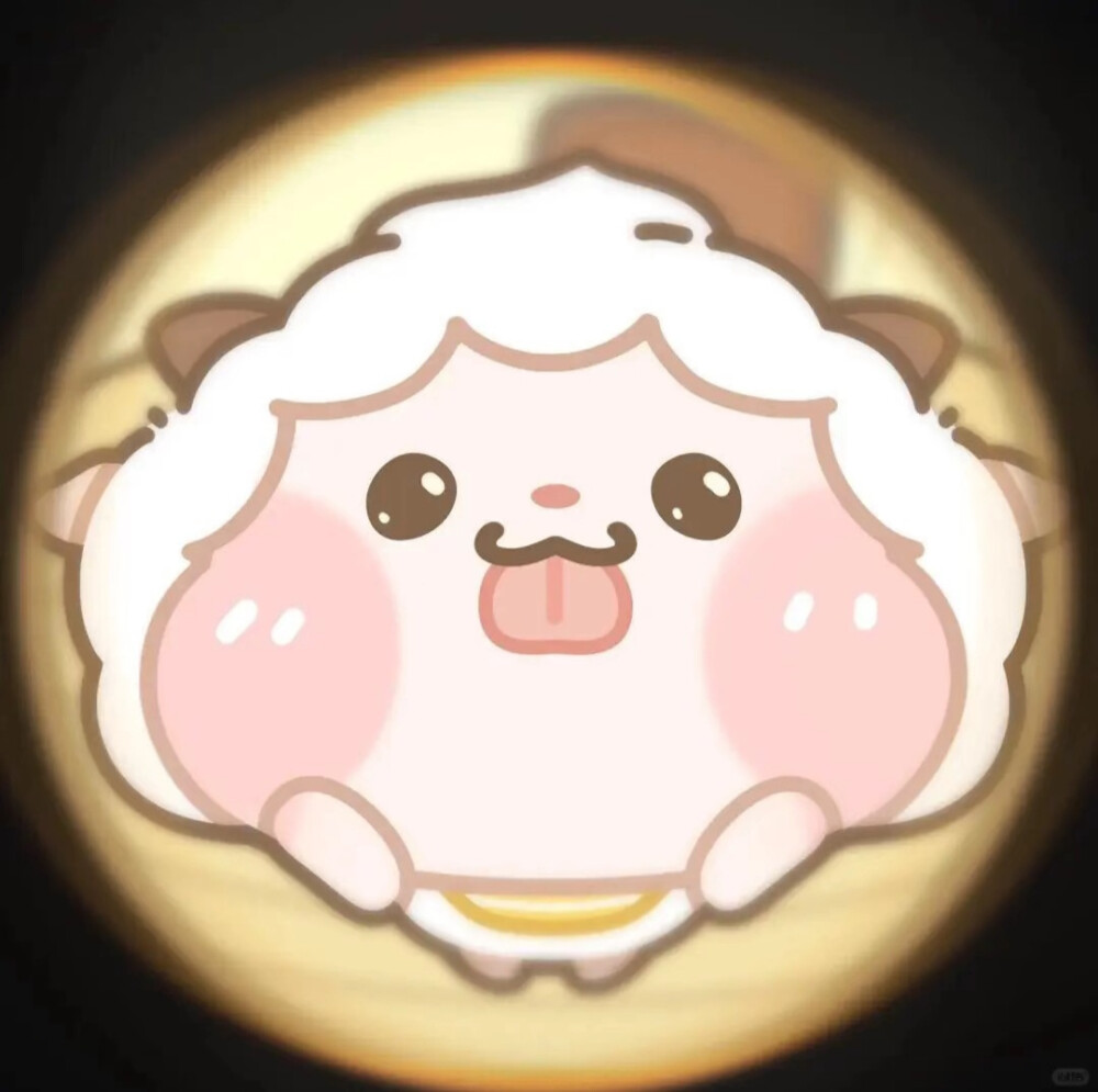可可爱爱 头像