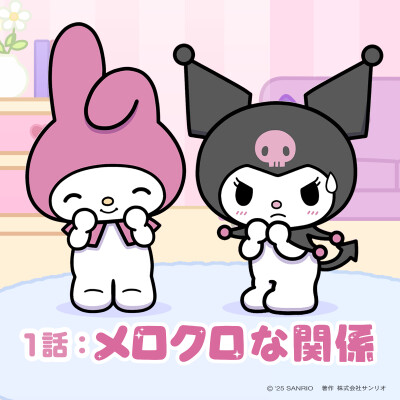 『三丽鸥kuromi』头像▪壁纸