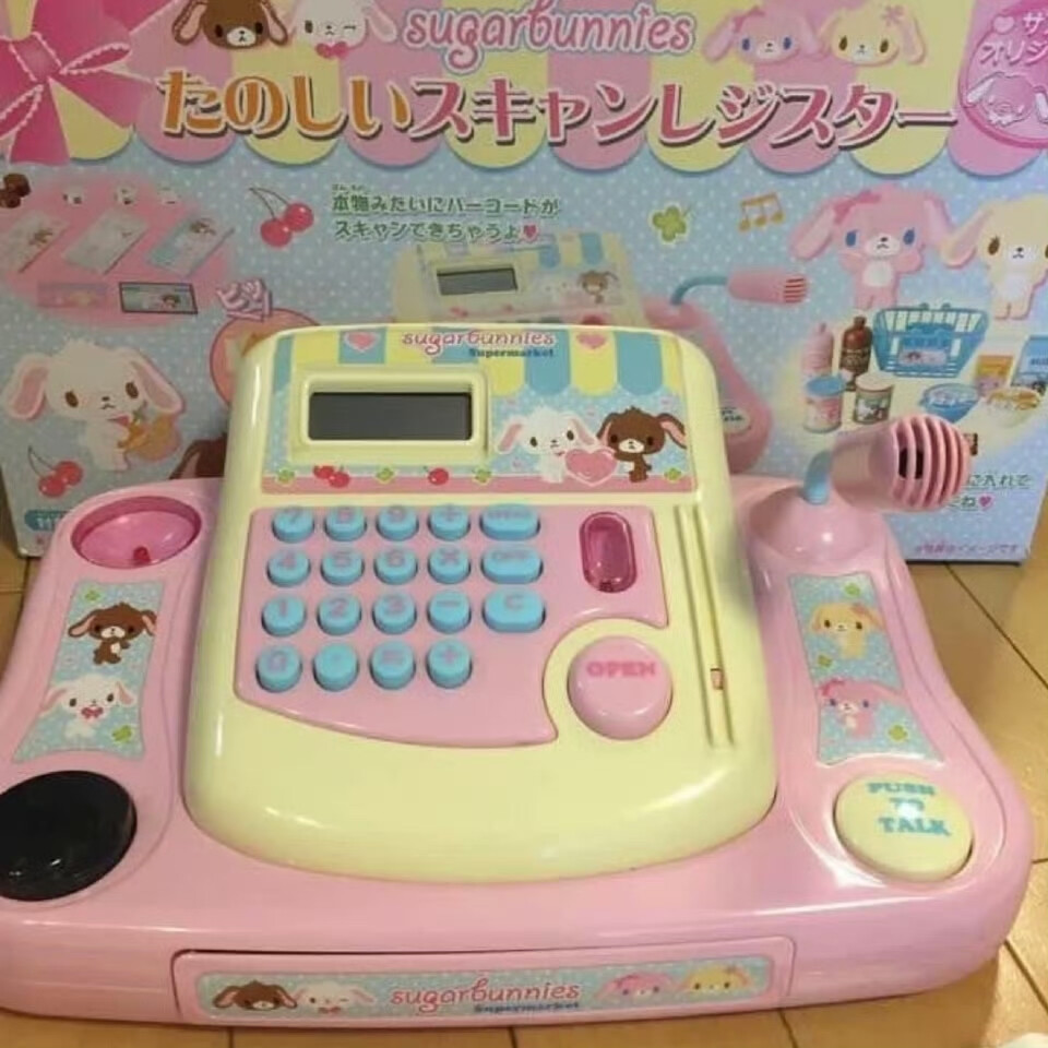 /ᐠ - ˕ -マ Ⳋ