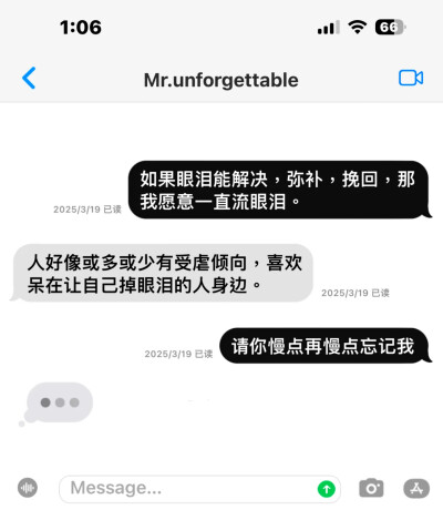 好吗好吧