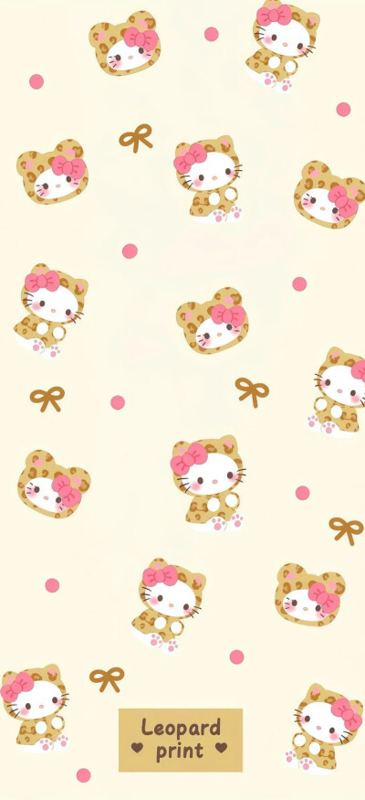 豹纹kitty