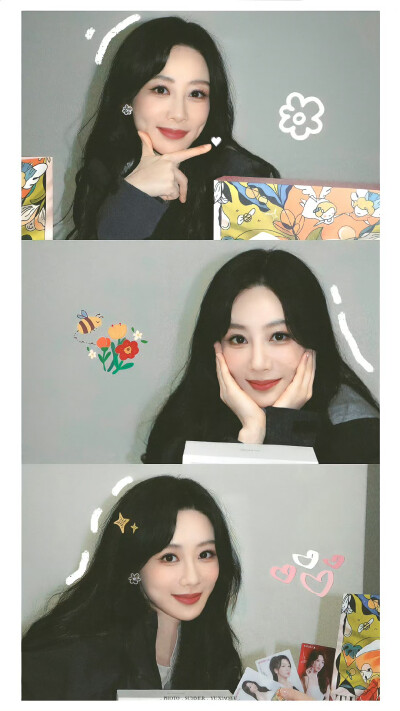 杨紫