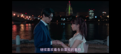 #阿宅的恋爱真难