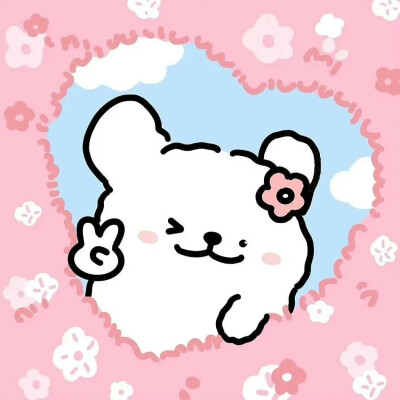 线条小狗情头
