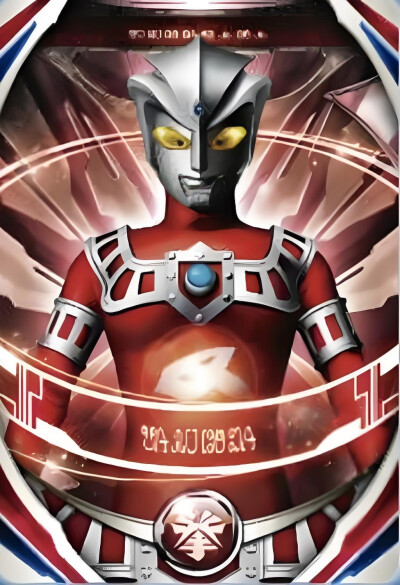 阿斯特拉奥特曼