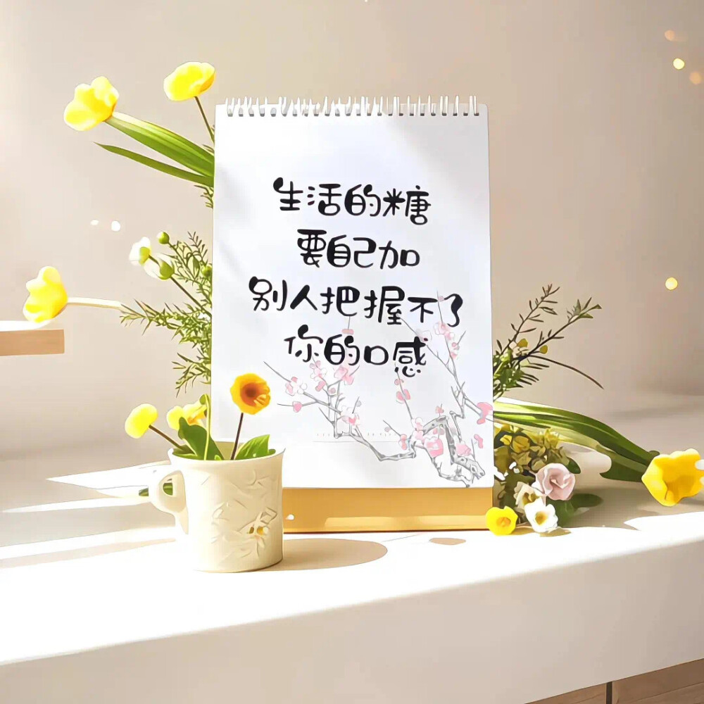背景图