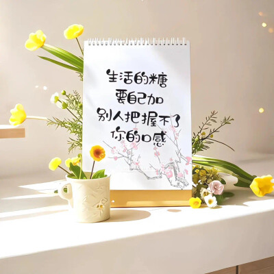 背景图