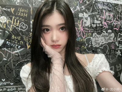 沈小婷