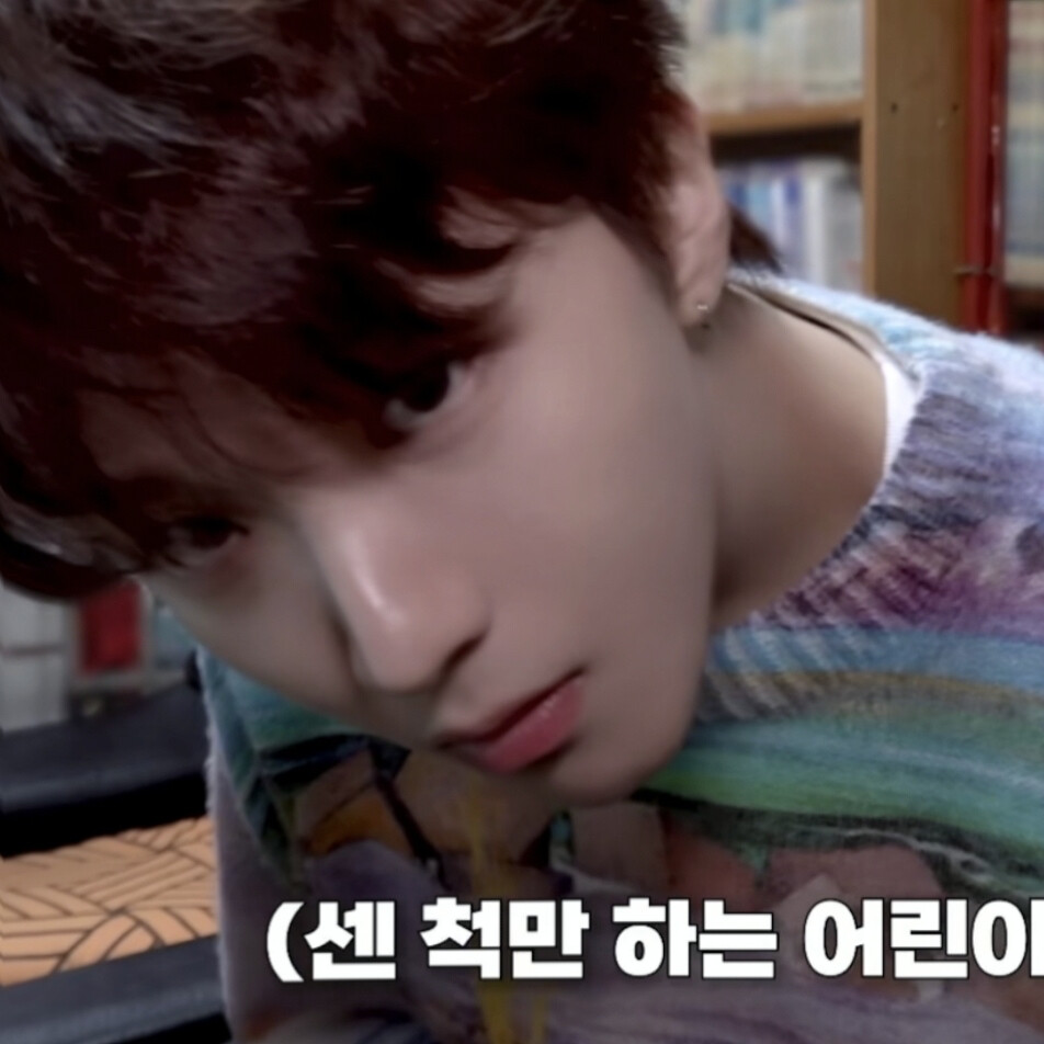 讯息透露了我们关系不普通