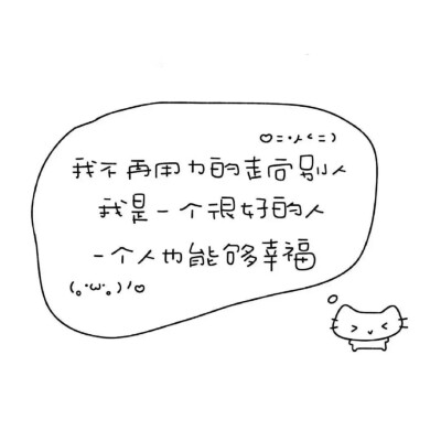 ^_^ 