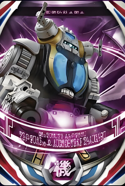 金古桥军火库限定