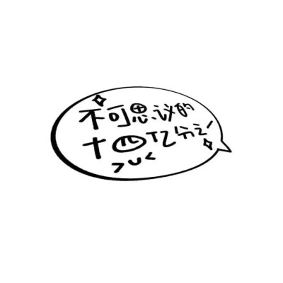 ^_^ 