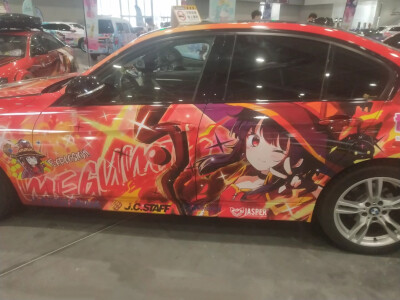 百搭车图
