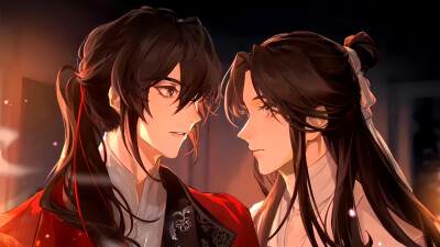 天官赐福