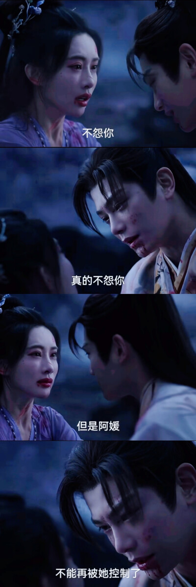 淮水竹亭丁禹兮孟子义