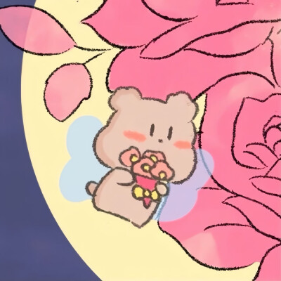 可爱情头