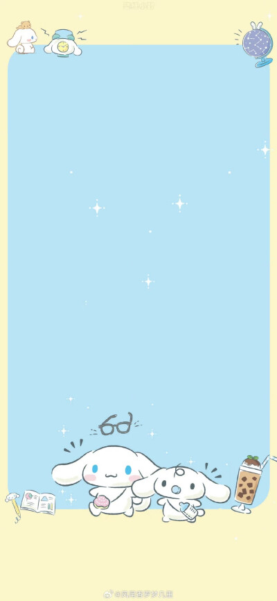 套图