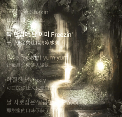 .你晦涩的眼眸映在我的脑海里。.:*
------If you are always by my side