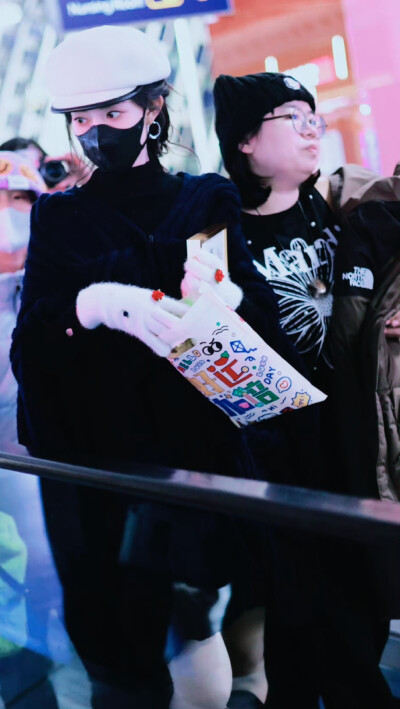 孟子义