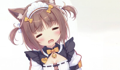 喵