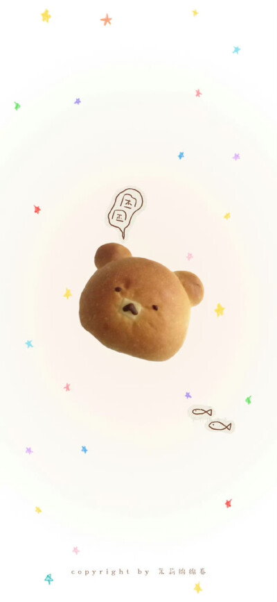 *･゜ﾟ･*:.｡..｡.:*･'(*ﾟ▽ﾟ*)'･*:.｡. .｡.:*･゜ﾟ･*