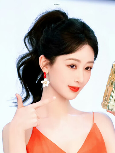 杨紫