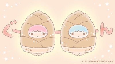 双子星