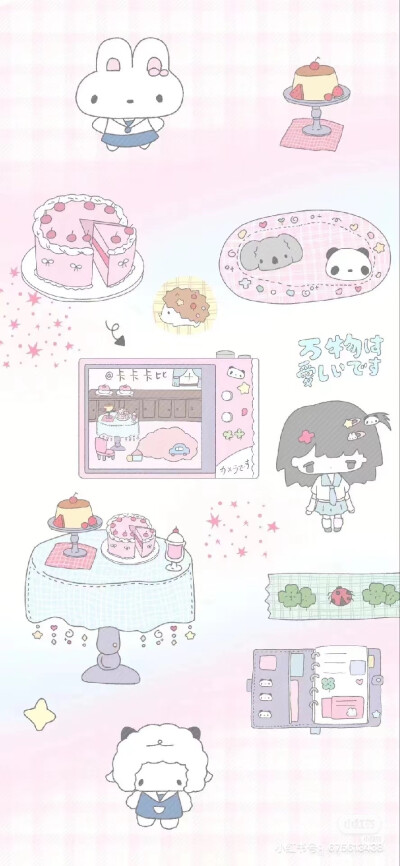 。