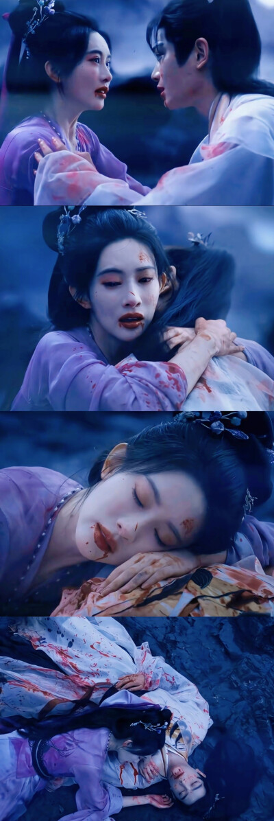 淮水竹亭丁禹兮孟子义