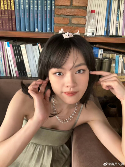 文淇