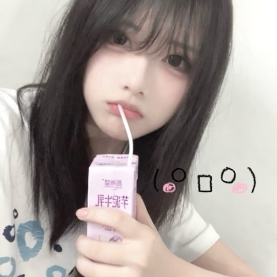 婴儿蓝