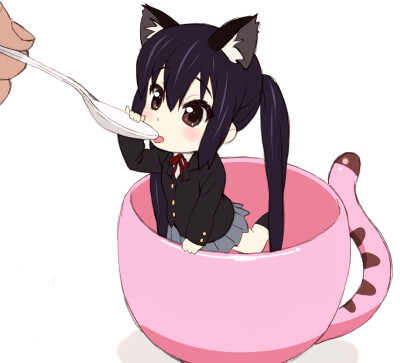 喵
