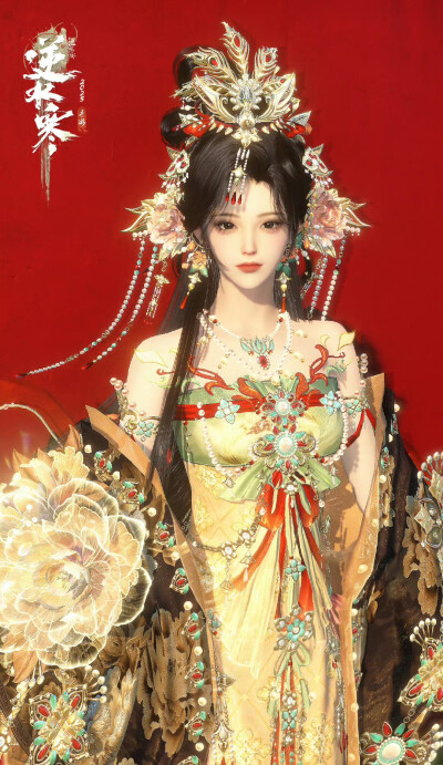 逆水寒