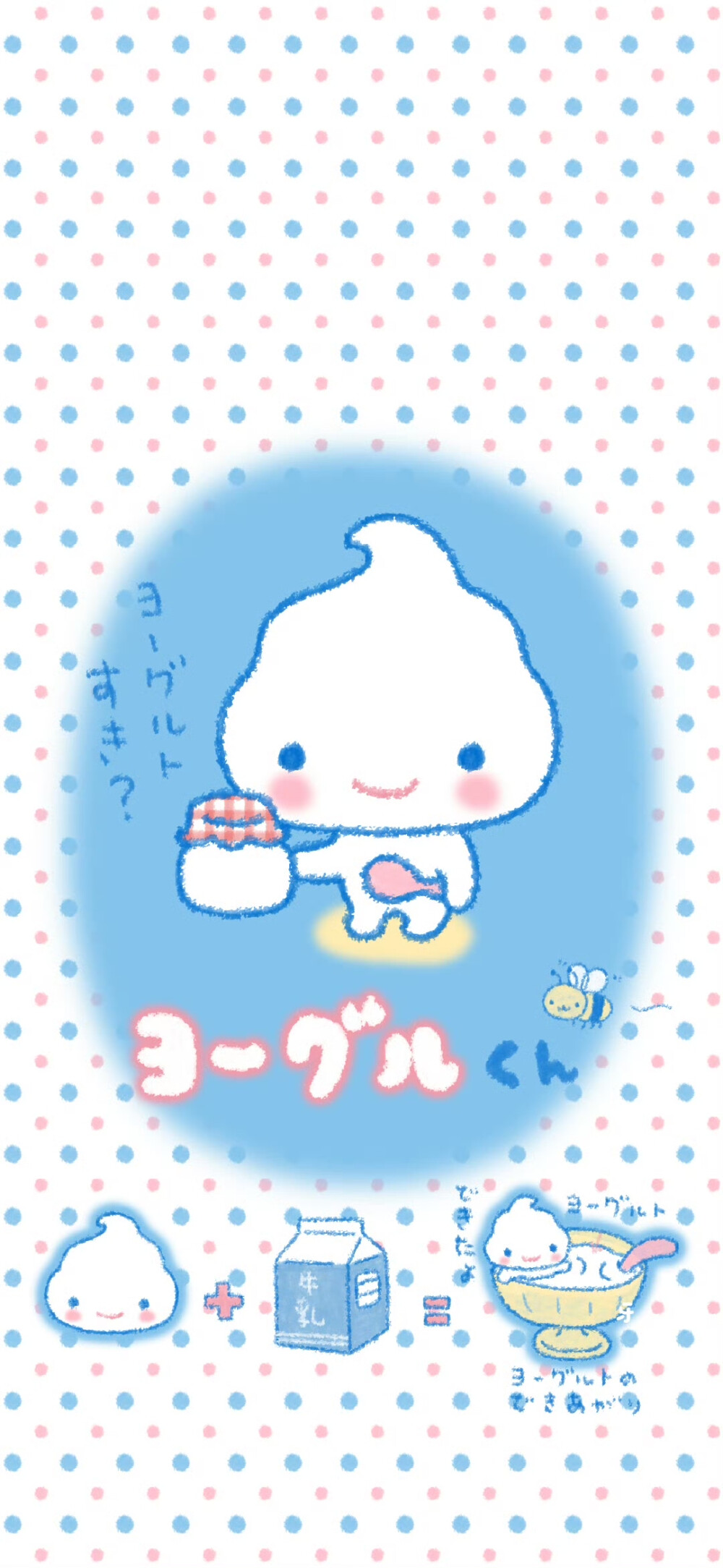 *･゜ﾟ･*:.｡..｡.:*･'(*ﾟ▽ﾟ*)'･*:.｡. .｡.:*･゜ﾟ･*