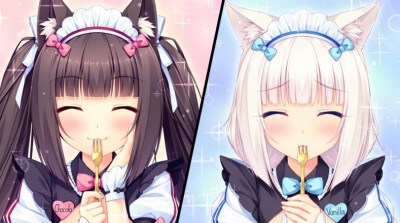 喵