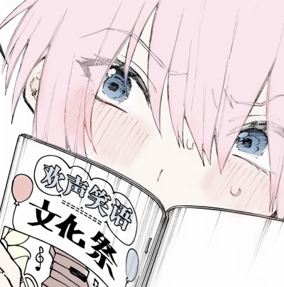 情头
