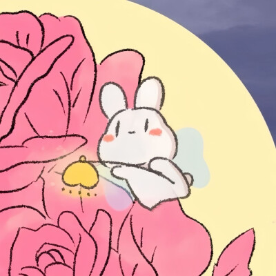 可爱情头