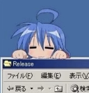 杂
