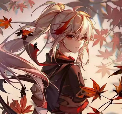 枫原万叶