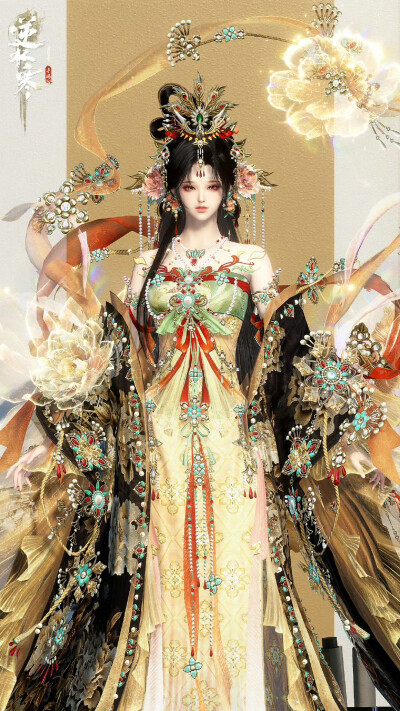 逆水寒