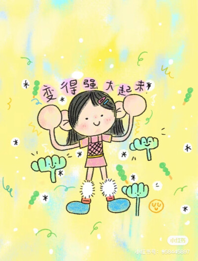 。