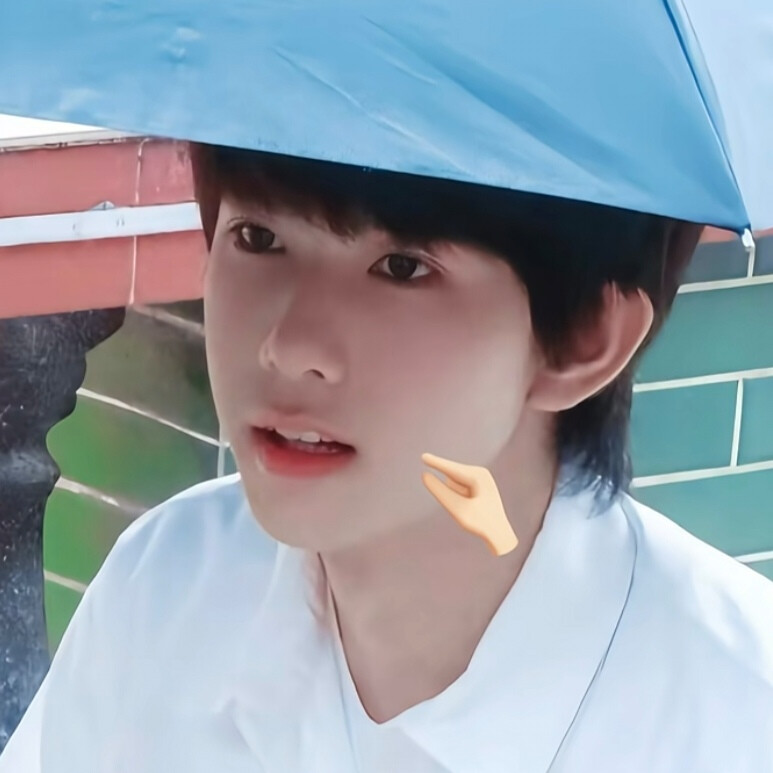 圈圈 不要不开心