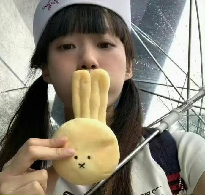 美女